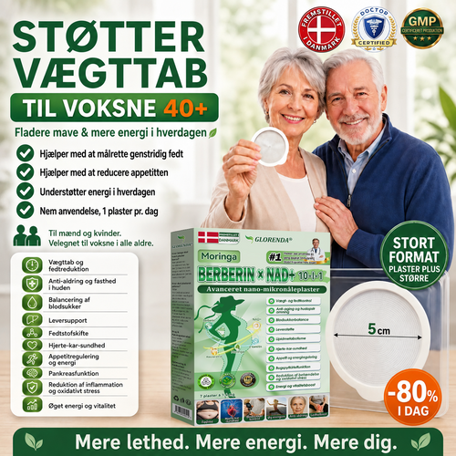 𝑶𝒇𝒇𝒊𝒄𝒊𝒆𝒍 𝑩𝒖𝒕𝒊𝒌 | 🌱🌱 𝐆𝐋𝐎𝑹𝑬𝑵𝐃𝗔® 𝑴𝒐𝒓𝒊𝒏𝒈𝗮 · 𝗕𝗲𝗿𝗯𝗲𝗿𝗶𝗻 × 𝑵𝐀𝐃⁺ 𝟏𝟎-𝐢-𝟏 𝗔𝗱𝘃𝗮𝗻𝗰𝗲𝗿𝗲𝘁 𝙉𝙖𝙣𝙤-𝙈𝙞𝙠𝙧𝙤𝙣𝙖̊𝙡 𝙋𝙡𝙖𝙨𝙩𝙚𝙧 🇩🇰 (Kun én gang om dagen – synlige forandringer på 7 dage)